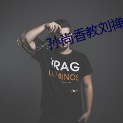尊龙凯时-人生就是搏!