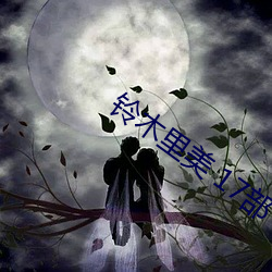 金年会 | 诚信至上金字招牌