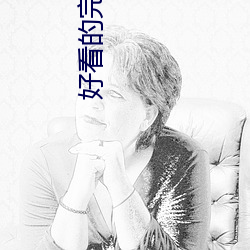 尊龙凯时-人生就是搏!