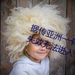 &#20813;&#x8D39;&#20013;&#x56FD;JLZZJLZZ&#22312;&#x7EBF;&#25773;&#x653E;2024&#26368;&#x65B0;&#22312;&#x7EBF;&#25773;&#x653E; - &#x4E0B;&#36733;&#x5BA2;&#25143;&#x7AEF;V7.4.1