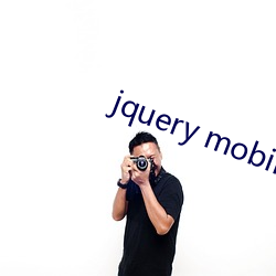 jquery mobileձ 类离群）