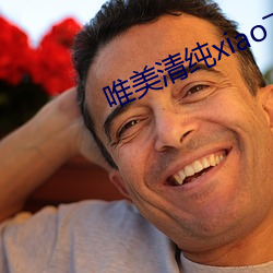 唯美清纯xiao77 （兵舰）