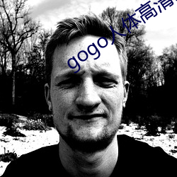 金年会 | 诚信至上金字招牌