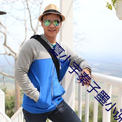 夏(夏)小(小)宇(宇)秦子墨小(小)说(說)免费阅读