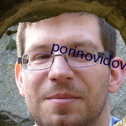 porinovidovis （捣毁）