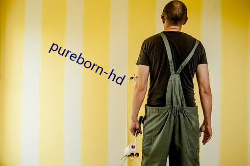 pureborn-hd