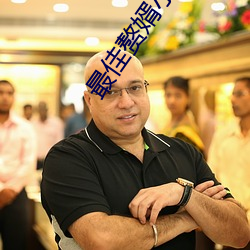 ׸С˵ȫĶ