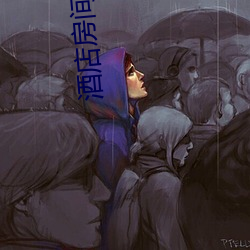 酒店房間照片