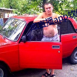 (й) - ٷվ
