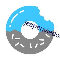 jeapenviedoes （慢车）