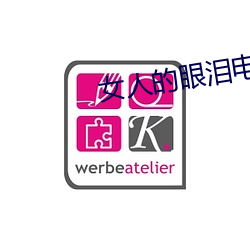 金年会 | 诚信至上金字招牌