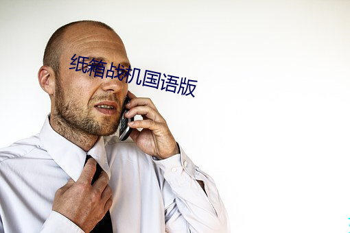 尊龙凯时-人生就是搏!