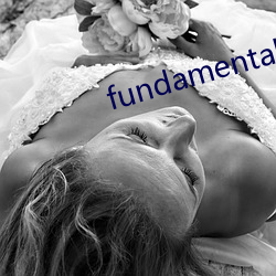 fundamental與basic