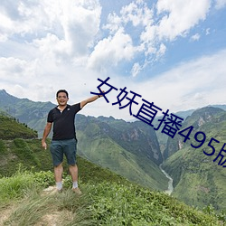 &#x8D4C;&#21338;&#x52A0;&#40644;&#x76F4;&#25773;