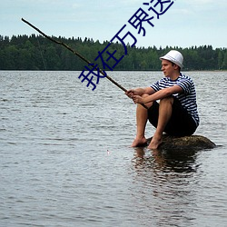 尊龙凯时-人生就是搏!