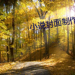 金年会 | 诚信至上金字招牌