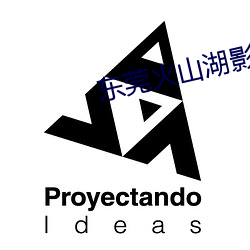 金年会 | 诚信至上金字招牌