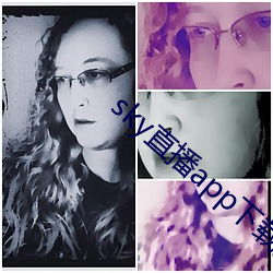 sky直播app下載大全