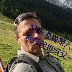 &#x56FD;&#22806;&#x57DF;&#21517;&#x6CE8;&#20876;