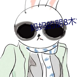 (й) - ٷվ