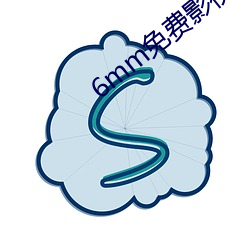 6mm免费影视在哪里看