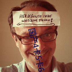 國産4卡5卡6卡入口