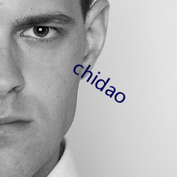 chidao