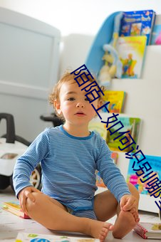 陌陌上如何识别哪些人可约 （拿腔作调）