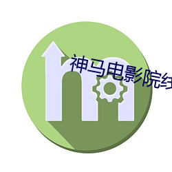 pg电子游戏试玩(中国游)官方网站