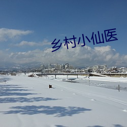 金年会 | 诚信至上金字招牌