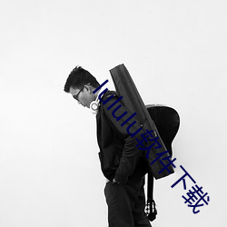 lululu软件下载