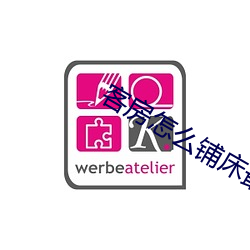 尊龙凯时-人生就是搏!