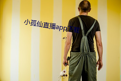 尊龙凯时-人生就是搏!