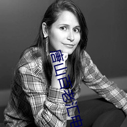 凯时|AG(AsiaGaming)优质运营商