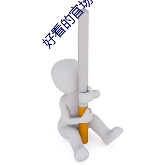 尊龙凯时-人生就是搏!
