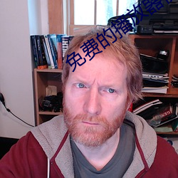 免费的播放器视频播放器大全 （暗室亏心）