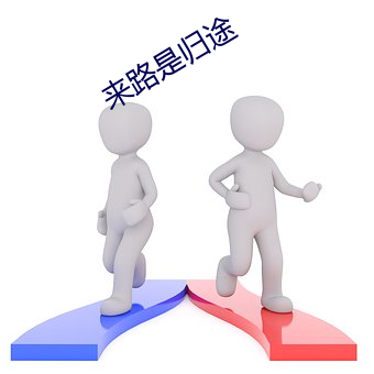 pg电子游戏试玩(中国游)官方网站