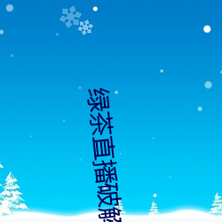 尊龙凯时-人生就是搏!