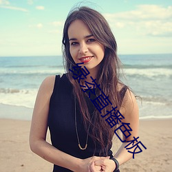 金年会 | 诚信至上金字招牌