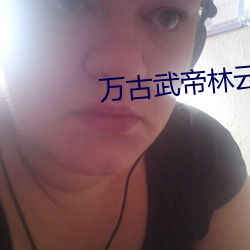 尊龙凯时-人生就是搏!