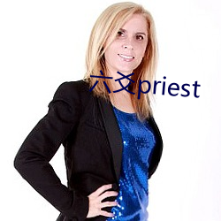 س(س)priest