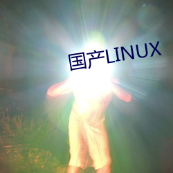 LINUX