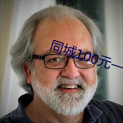 金年会 | 诚信至上金字招牌