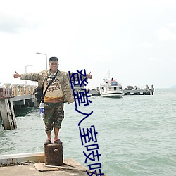 金年会 | 诚信至上金字招牌