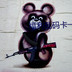 yaһ^