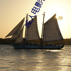 金年会 | 诚信至上金字招牌
