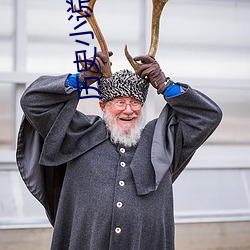 历(曆)史小说排行(行)榜(榜)