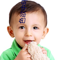 尊龙凯时-人生就是搏!