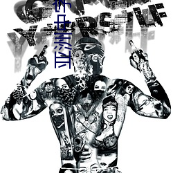 亚洲中字幕(mù)最新2021无限