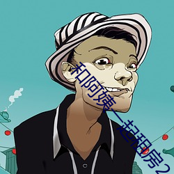金年会 | 诚信至上金字招牌